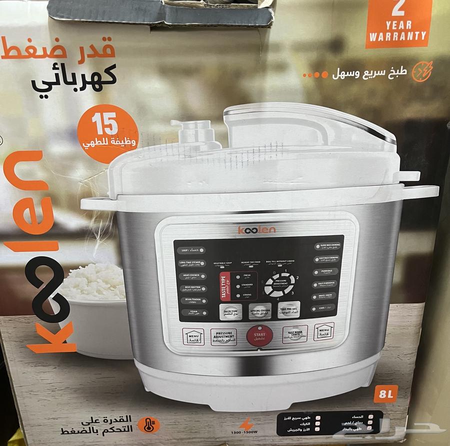 كامل البيع64513479461890110