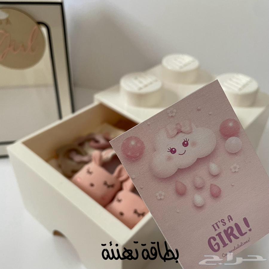 هدايا والعاب64514803354627112