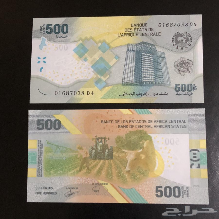 عمله دول وسط افريقيا64514638077186110