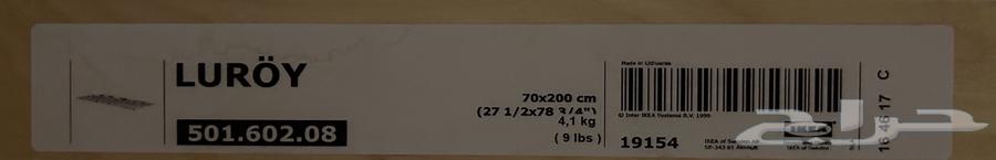 سرير إيكيا نظيف للبيع64511451075969112