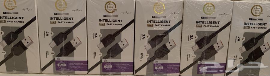 عرض اليوم الوطني   شواحن أصلية بجودة عالية64514969486466110