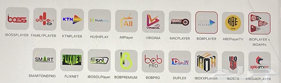 We offer lifetime activation for all players64514320611587111