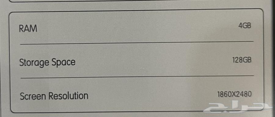 Onyx Boox Tab Ultra C Color E-Ink Device (Sold)64518325401603113