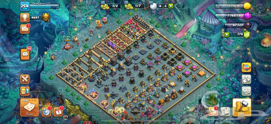 حساب كلاش اف كلانس64516438674178113