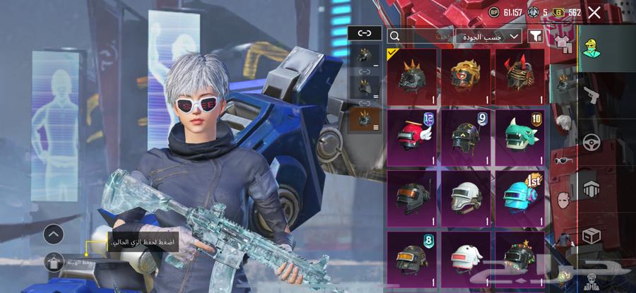 PUBG Global Version Account64514114166275113