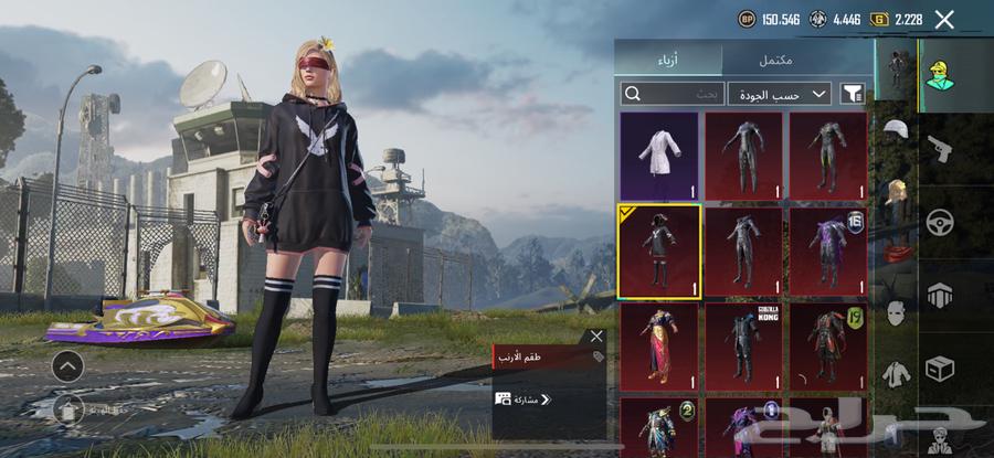 PUBG account for sale in Mecca (600)64517449122306114