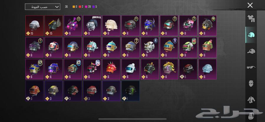 حساب ببجي عالمي للبيع64513838788481111