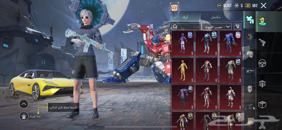 PUBG Global Version Account64514114166275112