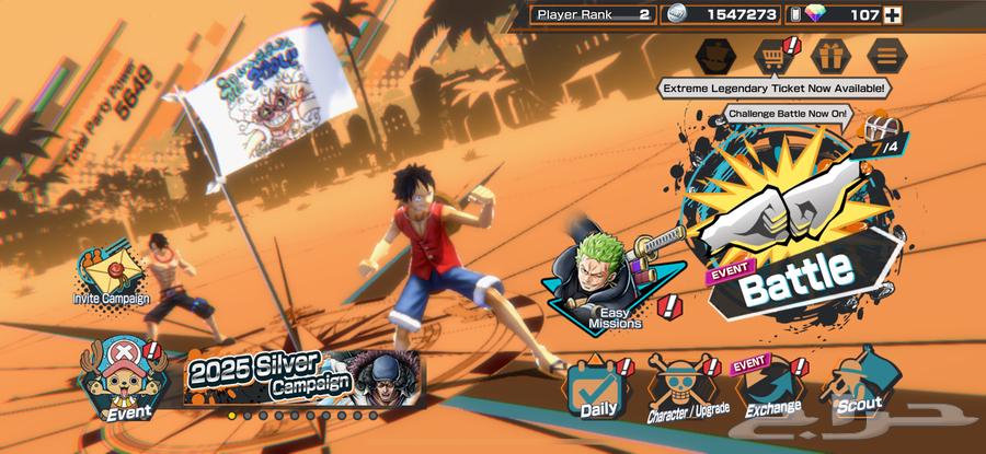A great starting Bounty Rush account with Luffy Extreme and many strong characters64516672531203110