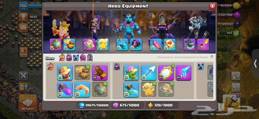 Clash of Clans حسابين تاون هول 17 ماكس64511367636226113