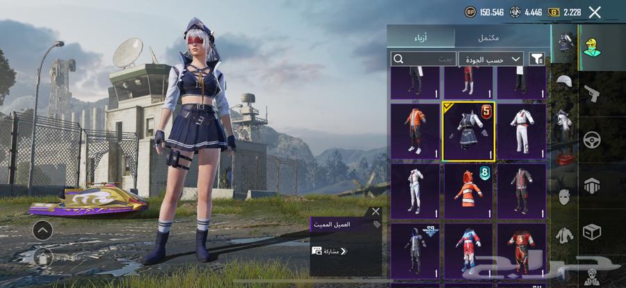 PUBG account for sale in Mecca (600)64517449122306112