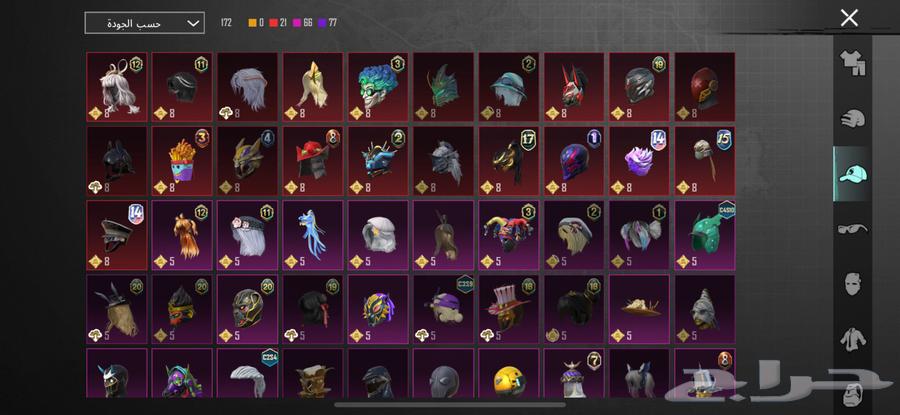 حساب ببجي عالمي للبيع64513838788481113