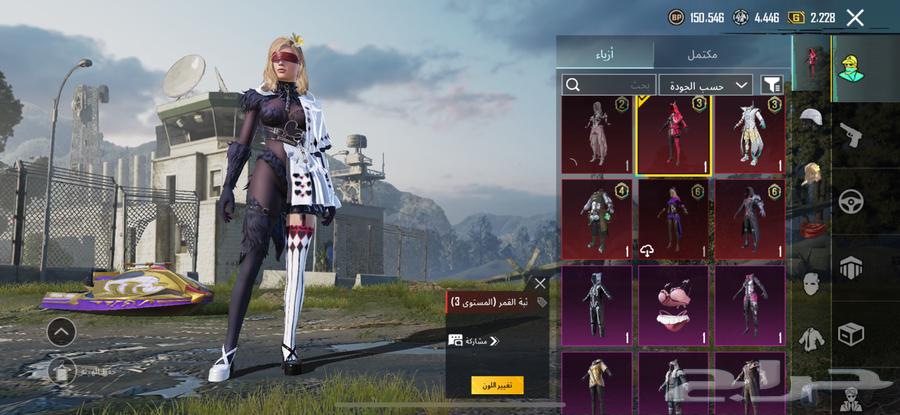 PUBG account for sale in Mecca (600)64517449122306113