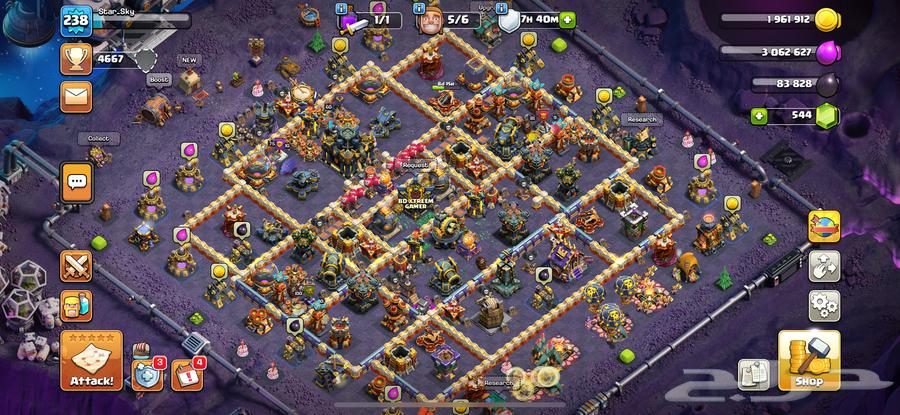 للبيع حساب كلاش اوف كلانز 17 ماكس64517220030338110