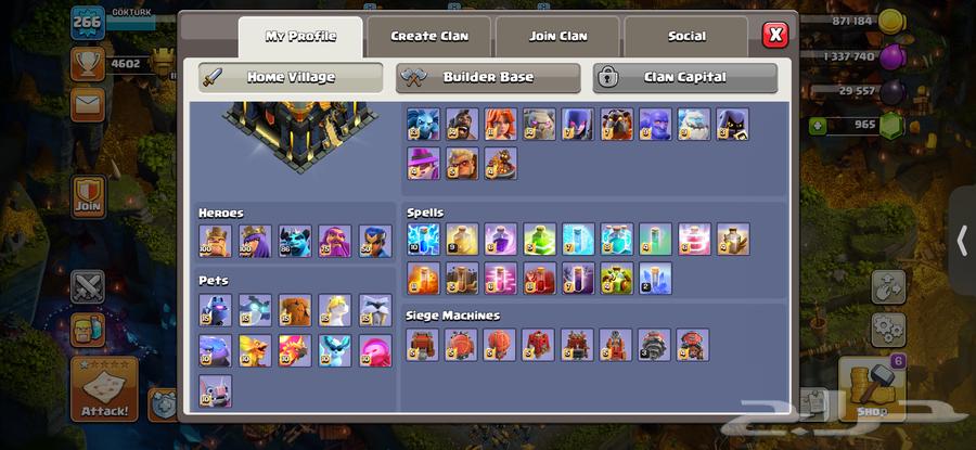 Clash of Clans حسابين تاون هول 17 ماكس64511367636226112