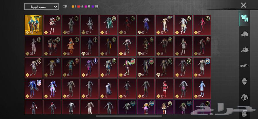 حساب ببجي عالمي للبيع64513838788481110