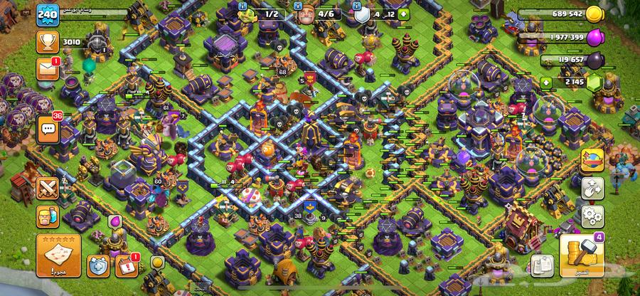 كلاش اوف كلانس64511339743107110