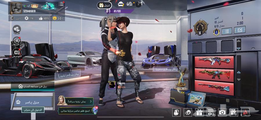 حساب ببجي أسلوب خرافي64517917442691112