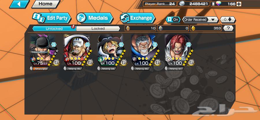 حساب باونتي للبيع 5اكس ميتا64511506690561111