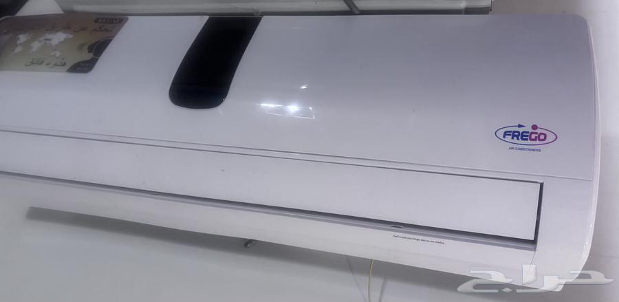 مكيف فريجو سبليت للبيع 21 الف وحده64514817133955110