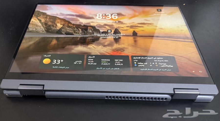 لأبتوب لينوفو64512455149569114