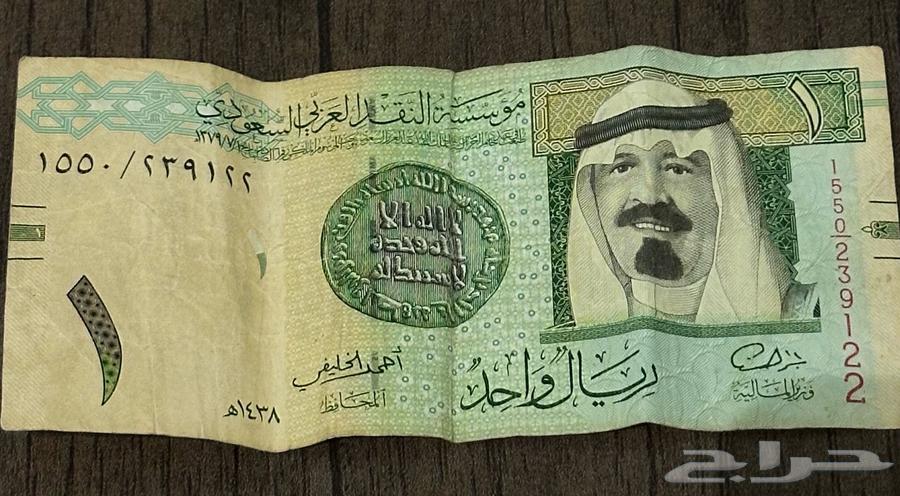 ريال الملك فهد و ريال الملك عبدالله توقيع الخليفي64517234378882111