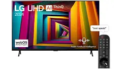 افضل عرض اليوم الوطني شاشه تلفزيون 98 ال جي السعر64515989476609110