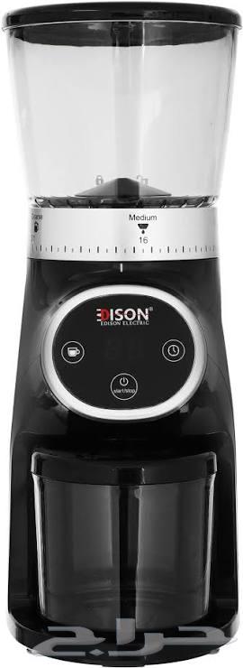 Edison grinder, light use, full specifications64518493935873110