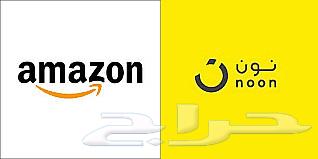 رصيد سوا نون او امازون للبيع64511185089027110