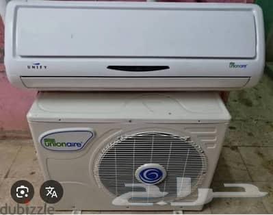 عفش بيت للبيع بداعي السفر بسعر مغري64514527262595111