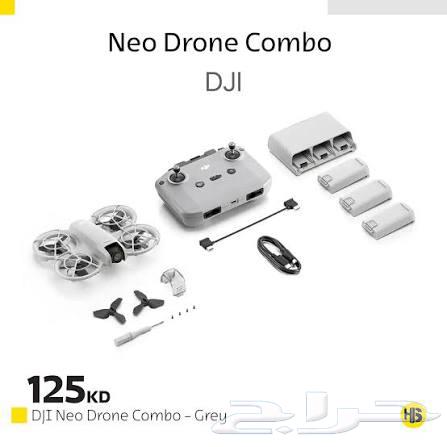 DJI Neo drone64518747016961111