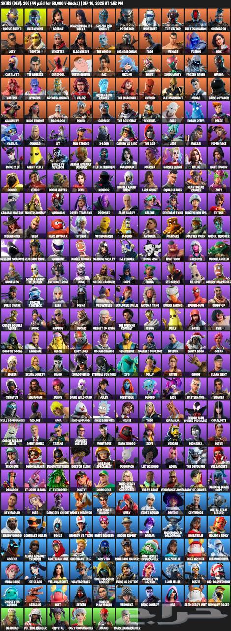 For sale, basic and fresh, with Samal sponsorship64514955567747110