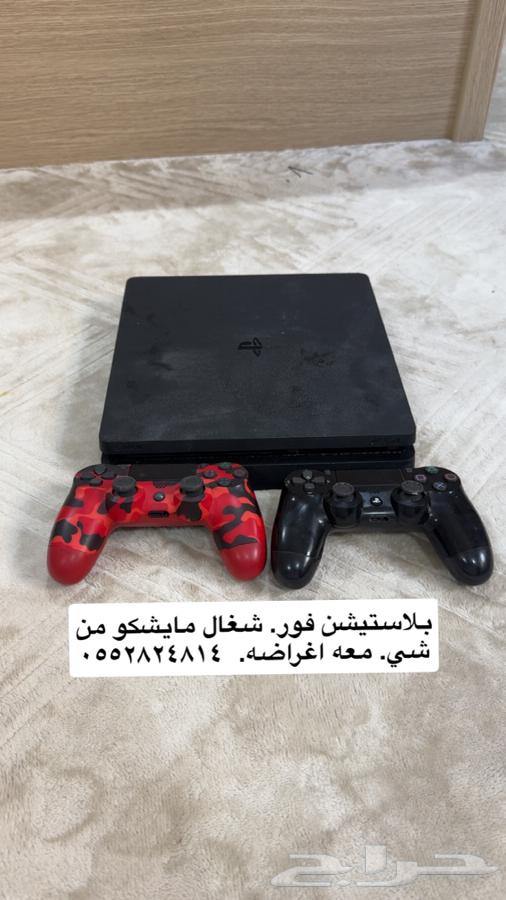 بلاستيشن فور للبيع64515263261570110