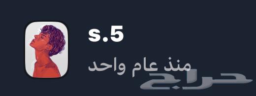 Tellonym username for sale ( s.5 ) almost unisex64513756375043111