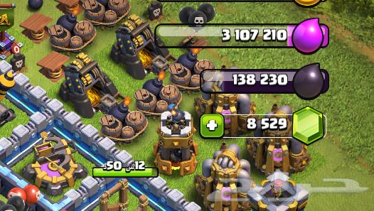 قرية كلاش أوف كلانس64515835809409114