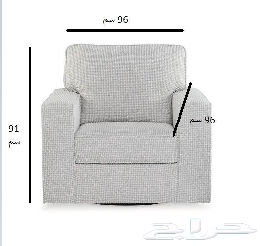 للبيع كرسي أولونبيرغ دو ار من براند Ashley64517435004802112