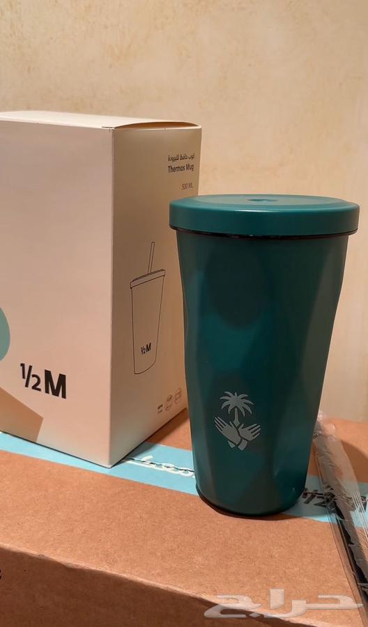 مق هاف مليون64515039504259112