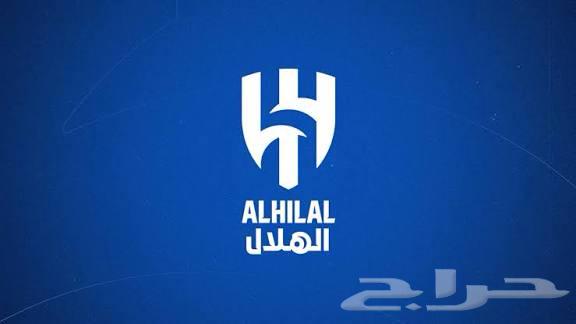 تذاكر الهلال للبيع64517162288002110