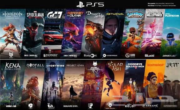 PS4 and PS5 Games64517248352002110