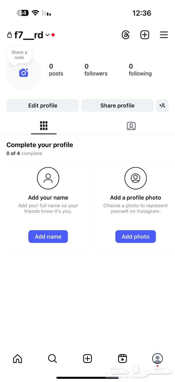 Unique Instagram username64514030971266110