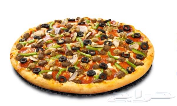 استبيان تذوق بيتزا64512134436097110