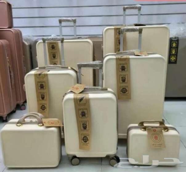 Travel Bag Set64514292692994112