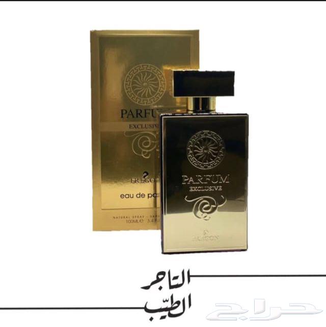 Men's perfume64513410486147110