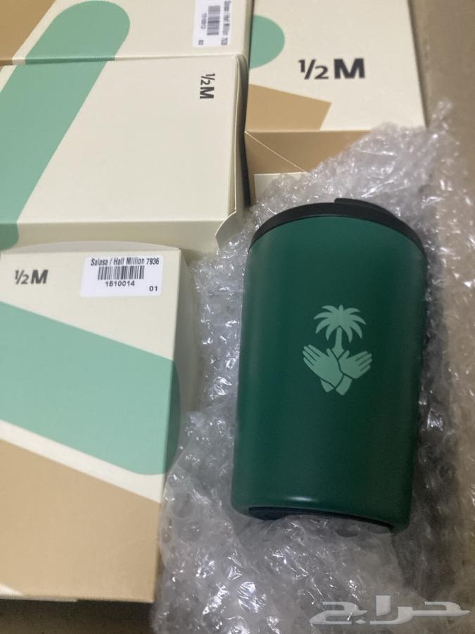 مق هاف مليون64471622125826112