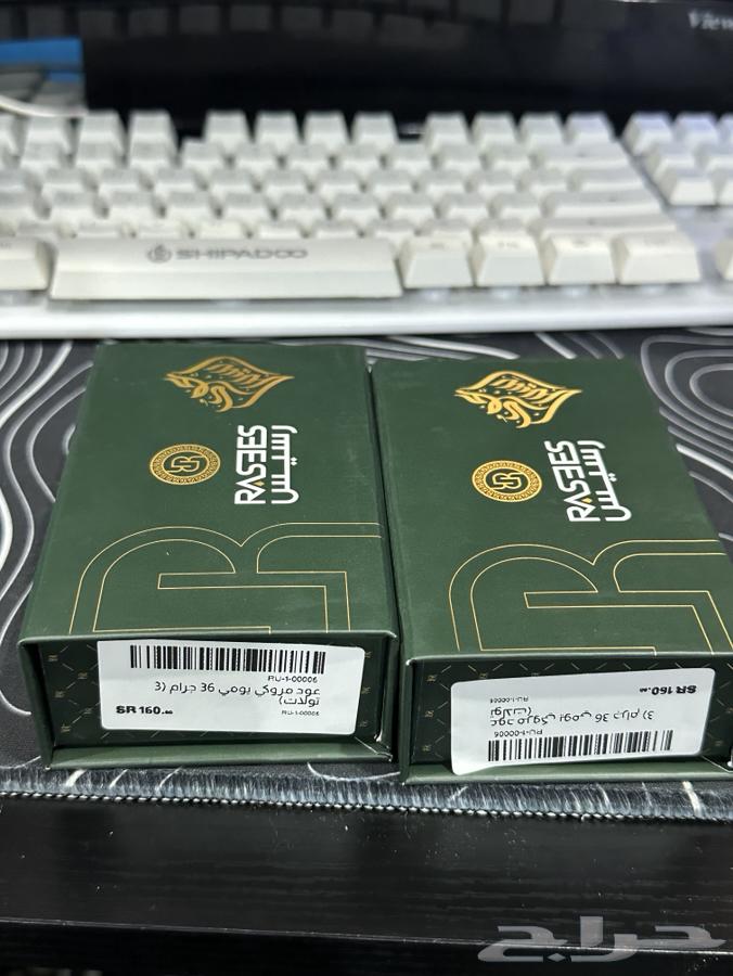 Daily Moroccan Oud 36 grams 3 tolas64516198013313111