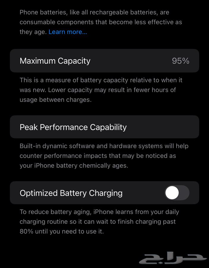iPhone 12 Pro Max64511870941313112