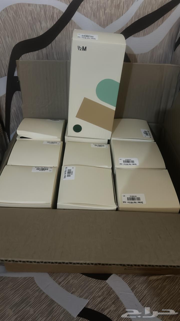 مق هاف مليون كوب الفزعه64512996819459110