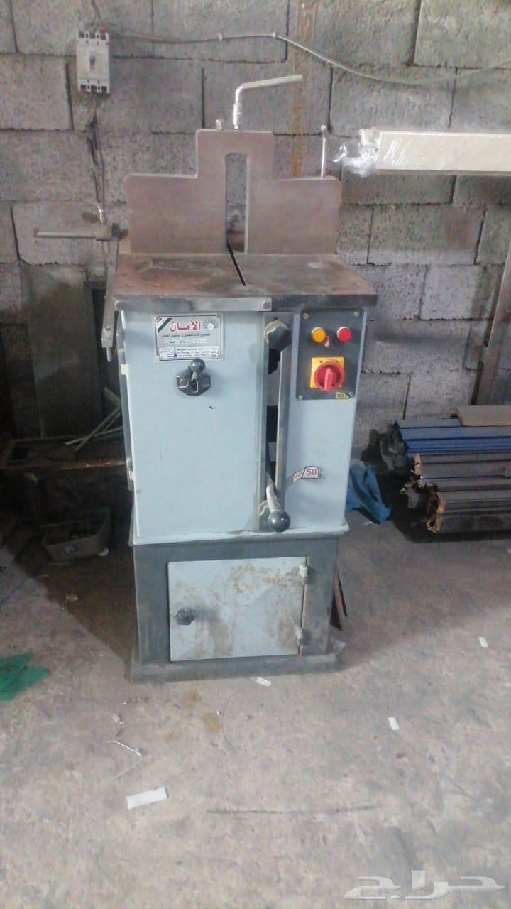 مقص (منشار ) ألمنيوم للبيع64517903134849113