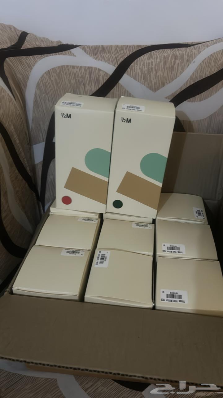 مق هاف مليون كوب الفزعه64512996819459111