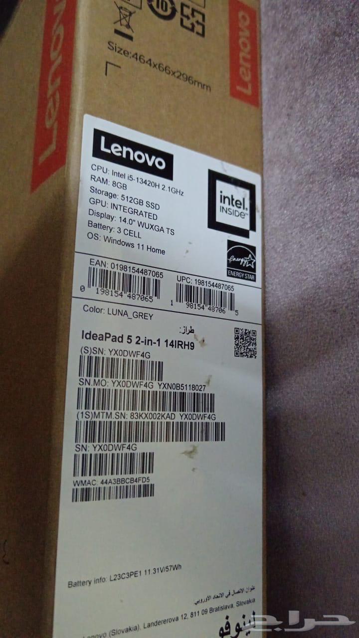 لابتوب64518278580866111